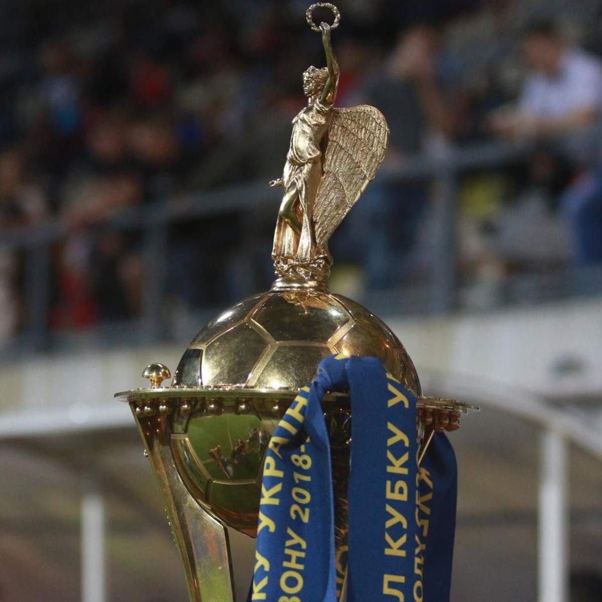 кубок україни 2019/20