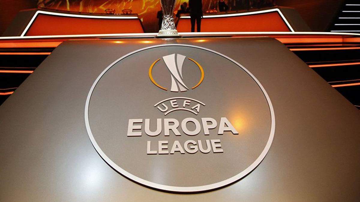 Жеребьевка Лиги Европы: определились возможные соперники "Зари" и "Мариуполя"