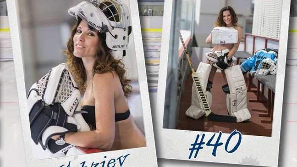 Лід та вогонь: молоді мами хокеїстів "Соколу" влаштували палку фотосесію