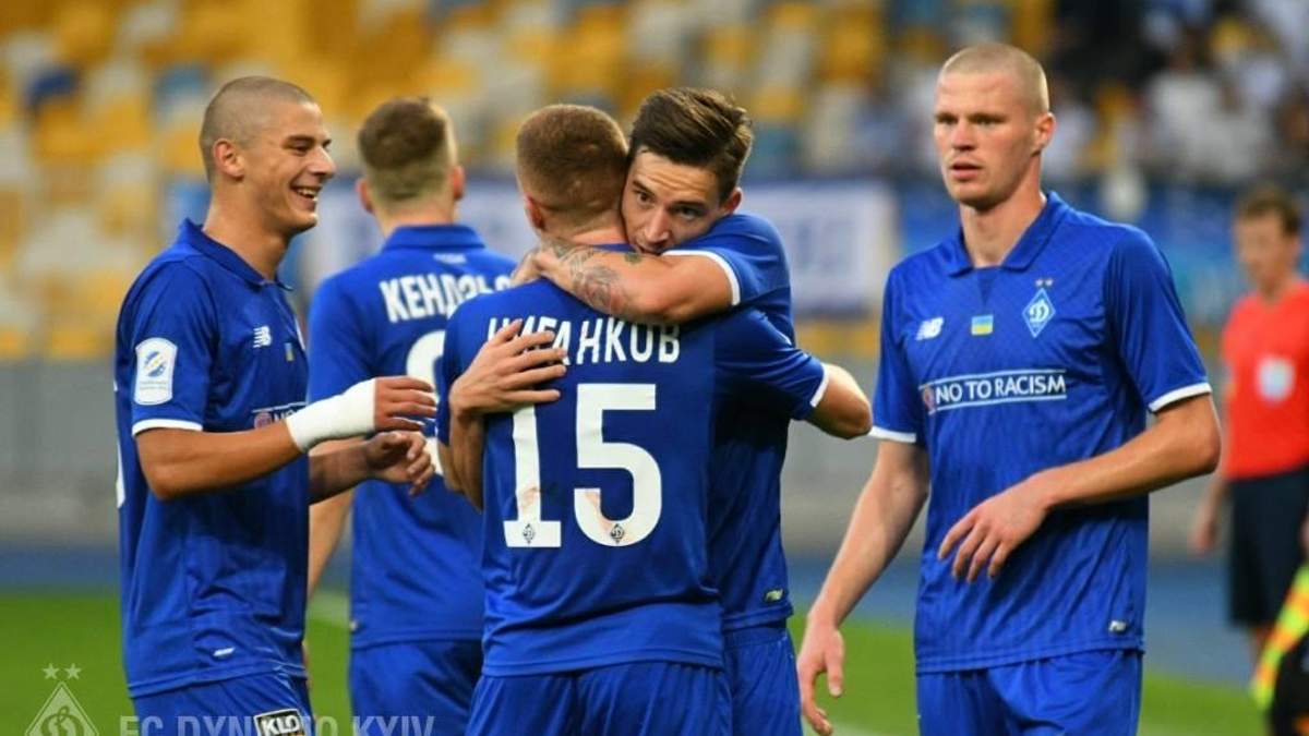 Олександрія - Динамо: прогноз на матч УПЛ 25.11.2018