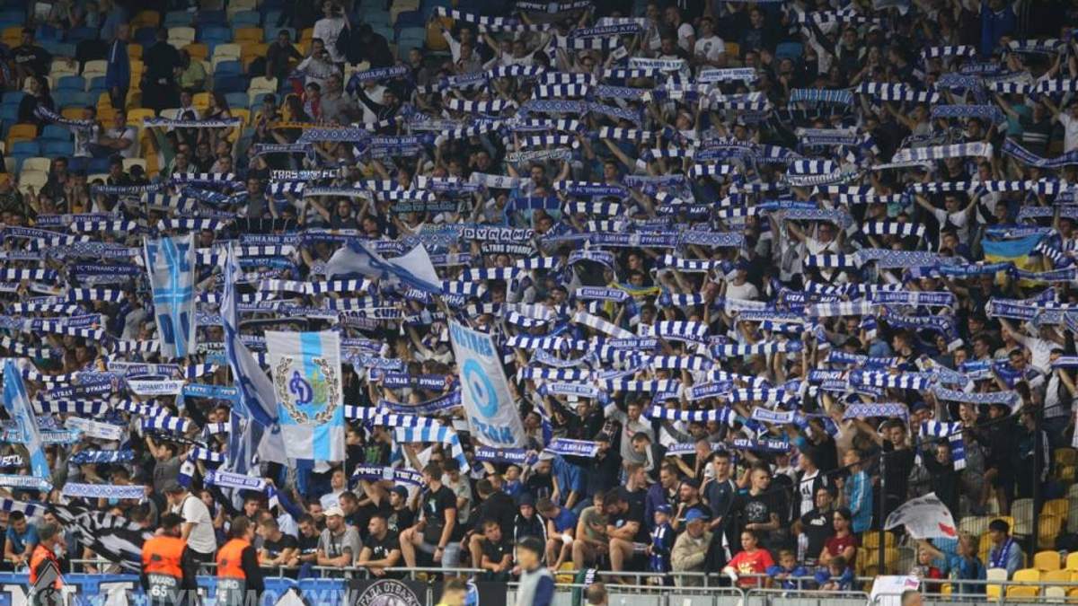 Олександрія - Динамо: де дивитися онлайн матч 25.11.2018