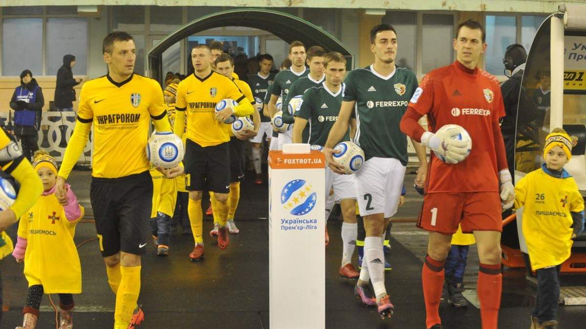 Події дня: "Ворскла" приймає "Олександрію", "Динамо" перевірить "Чорноморець" - 3 грудня 2018 - Телеканал новин 24