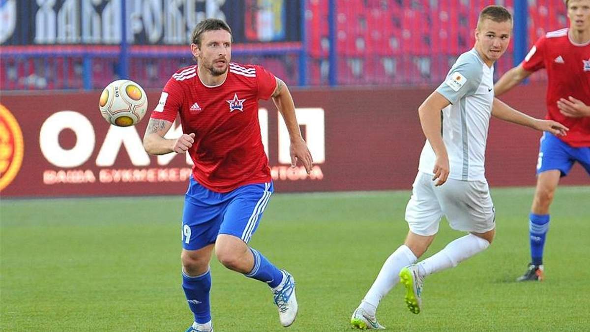Футболіст з чемпіонату Росії наблизився до переходу в "Олександрію" Футболіст з чемпіонату Росії наблизився до переходу в "Олександрію"