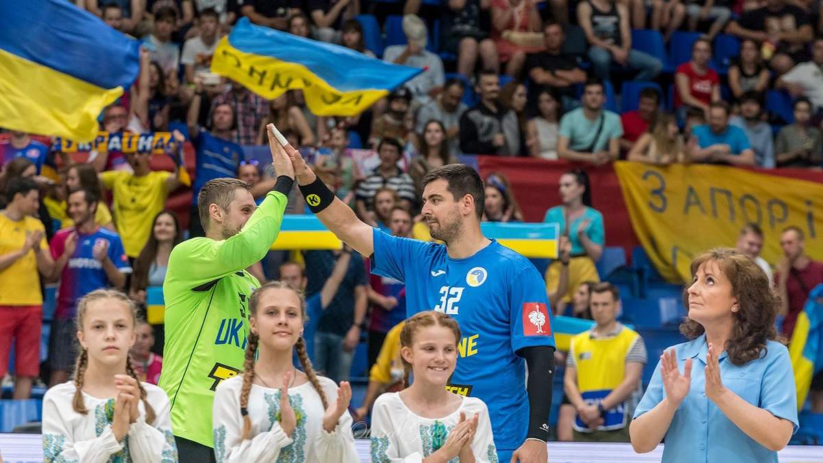 Сборная Украины по гандболу пробилась на чемпионат Европы 2020