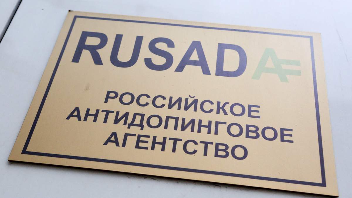 WADA виявила маніпуляції з даними 145 з 298 спортсменів Росії