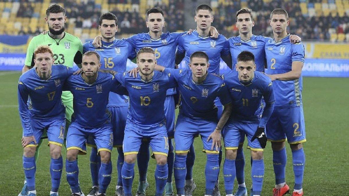Евро-2021: УЕФА официально перенес матчи сборной Украины U ...