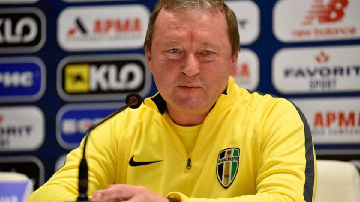 "Олександрія" розповіла, чи звільнить Володимира Шарана "Олександрія" розповіла, чи звільнить Володимира Шарана