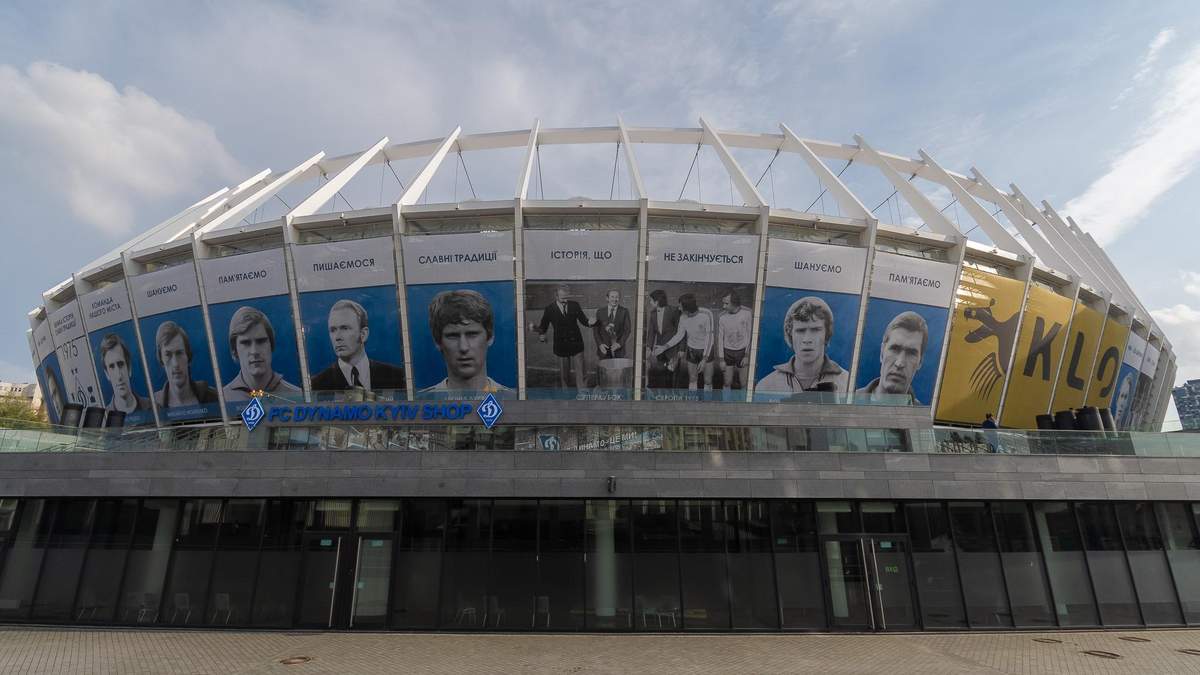 Dinamo Prikrasilo Nsk Olimpijskij Fotografiyami Legend Klubu Foto Novini Dinamo Sport 24