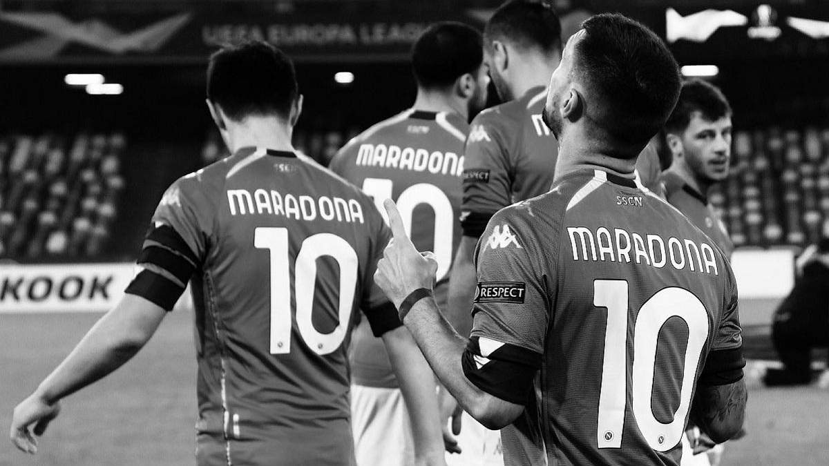 Легенда клубу: гравці "Наполі" вийшли на матч Ліги Європи у футболках Марадони – фото