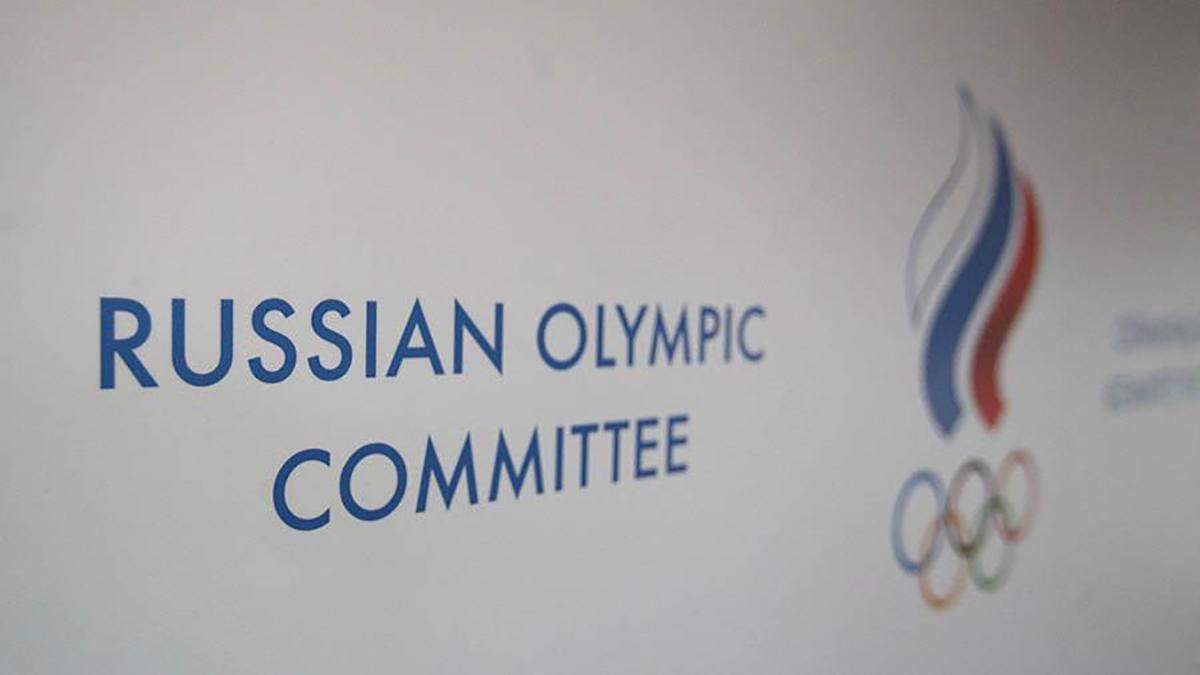Під яким іменем росіяни зможуть виступити на Олімпіадах