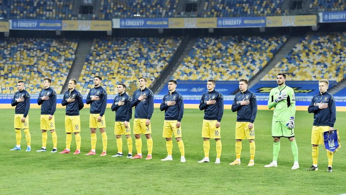 Як Україна грала з Казахстаном: чотири перемоги та історичний матч для суперника Як Україна грала з Казахстаном: чотири перемоги та історичний матч для суперника