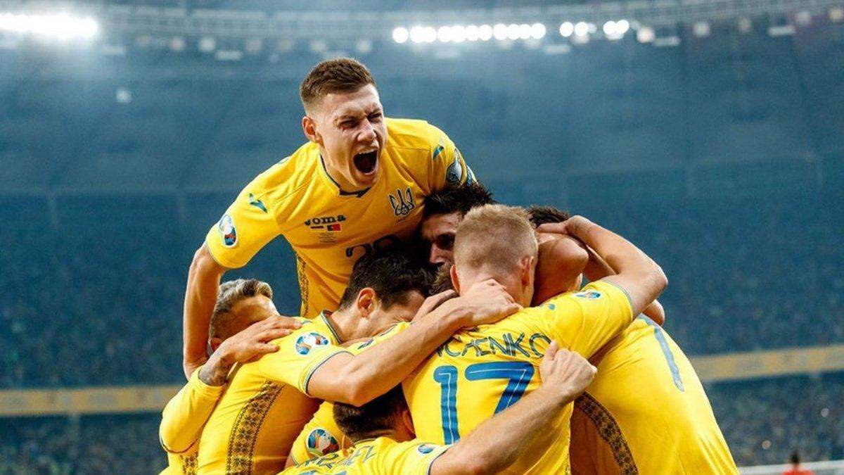 Преміальні збірної України за вихід на Євро-2020 - відомо суму Преміальні збірної України за вихід на Євро-2020 - відомо суму