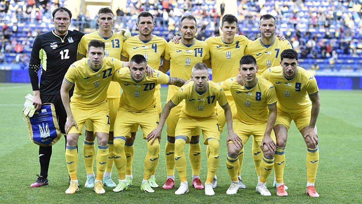 Нидерланды - Украина - онлайн матч Евро 2020, трансляция