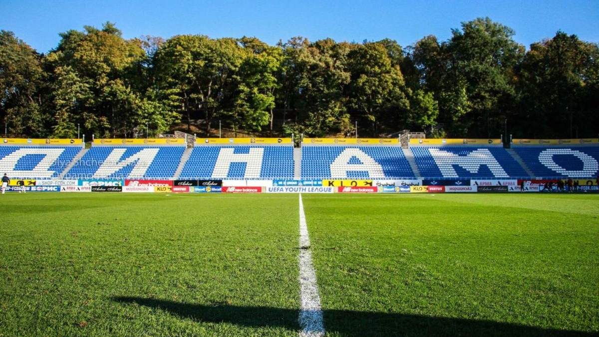Матч УПЛ між Динамо і Дніпром-1 несподівано перенесли на інший стадіон - Спорт 24