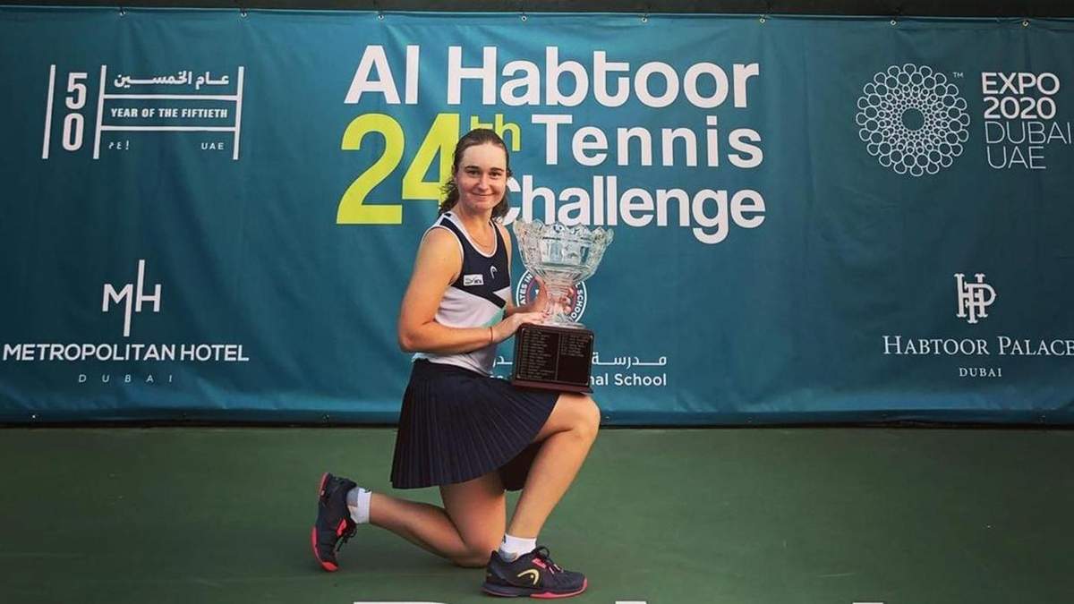 Українка Снігур виграла турнір у Дубаї: талановита тенісистка розірвала суперницю у фіналі - Спорт 24