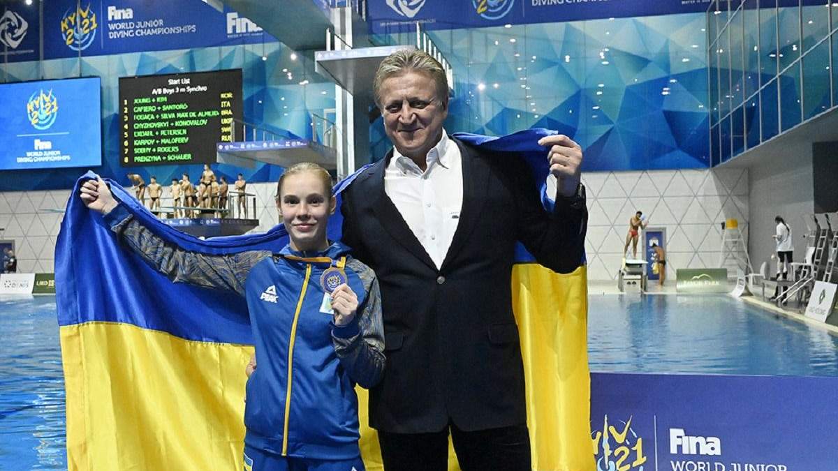 16-річна українка здобула "золото" на юніорському чемпіонаті світу зі стрибків у воду - Спорт 24