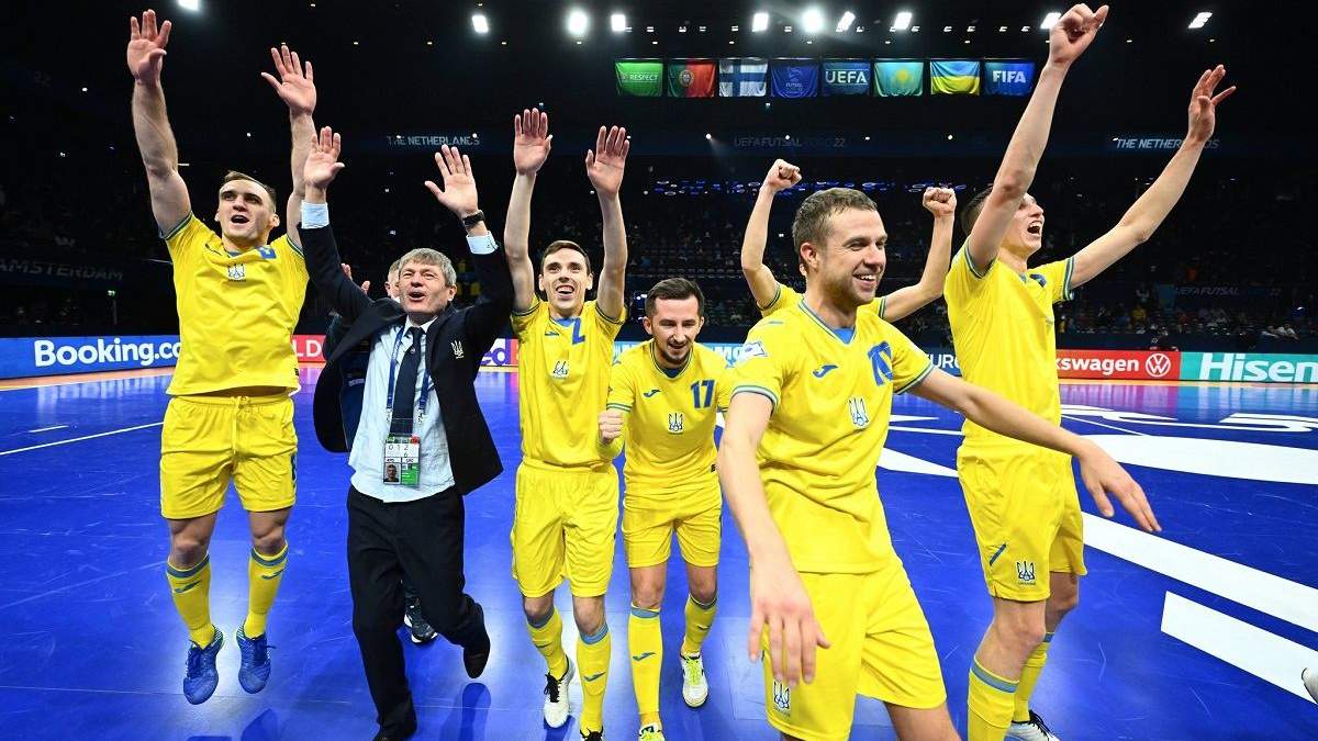 Збірна України з футзалу перемогла в 1/4 фіналу Євро-2022