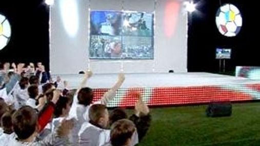 18 квітня 2007 року Україна та Польща виграли тендер Євро-2012