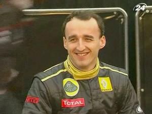 Роберта Кубицу выписали из больницы Роберта Кубицу выписали из больницы