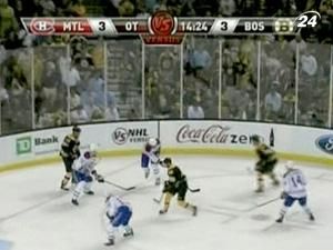 У сьомому матчі "Бостон" дотиснув "Монреаль" У сьомому матчі "Бостон" дотиснув "Монреаль"