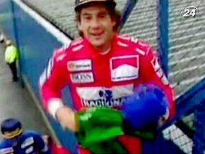 Бразильский Гран-при чтит память Айртона Сенны Бразильский Гран-при чтит память Айртона Сенны