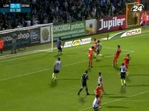 "Генк" зміцнив своє лідерство у турнірній таблиці "Генк" зміцнив своє лідерство у турнірній таблиці