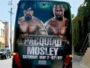 Пакьяо провел последнюю тренировку перед боем с Мозли Пакьяо провел последнюю тренировку перед боем с Мозли