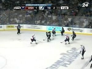 "Вашингтон" вибув із боротьби за Кубок Стенлі "Вашингтон" вибув із боротьби за Кубок Стенлі