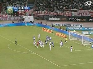 "Олл Бойз" сенсаційно виграли на полі "Рівер Плейт" "Олл Бойз" сенсаційно виграли на полі "Рівер Плейт"