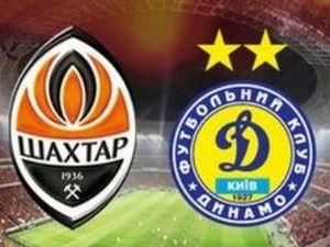 Сьогодні у Сумах пройде фінал Кубка України з футболу: у місті вже не продають алкоголю Сьогодні у Сумах пройде фінал Кубка України з футболу: у місті вже не продають алкоголю