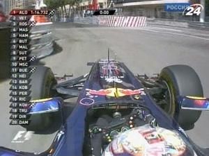 Стартував 59-й Гран-прі Монако Стартував 59-й Гран-прі Монако