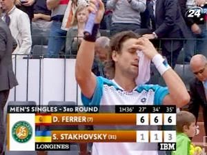 Стаховський безжально був битий Давідом Феррером Стаховський безжально був битий Давідом Феррером