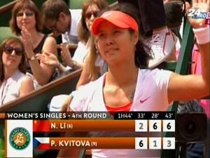 Лі На пробилась до 1/4 фіналу "Ролан Гаррос" Лі На пробилась до 1/4 фіналу "Ролан Гаррос"