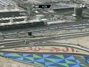 Гран-при Бахрейна состоится 30 октября, сместив индийский этап