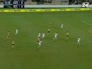 Дубль Кеннеді допоміг Австралії розгромити Нову Зеландію Дубль Кеннеді допоміг Австралії розгромити Нову Зеландію