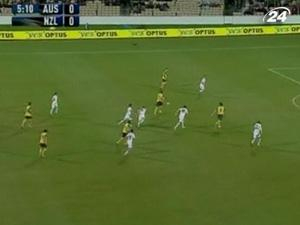 Дубль Кеннеди помог Австралии разгромить Новую Зеландию