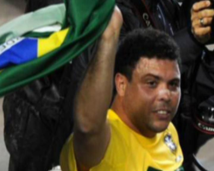 Роналдо провел свой прощальный матч за сборную Роналдо провел свой прощальный матч за сборную