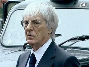 Берни Экклстоун заявил, что гонки в Бахрейне в этом году не будет Берни Экклстоун заявил, что гонки в Бахрейне в этом году не будет