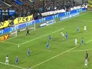 "Бока Хуниорс" не сумели удержать домашнюю победу "Бока Хуниорс" не сумели удержать домашнюю победу