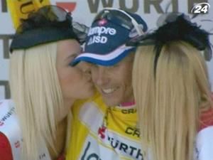 Дамиано Кунего увеличил свое преимущество в генеральной классификации Дамиано Кунего увеличил свое преимущество в генеральной классификации