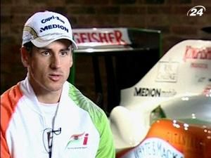 Співвласник "Lotus Renault GP" подав позов на Сутіла Співвласник "Lotus Renault GP" подав позов на Сутіла