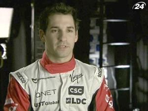 Тимо Глок будет пилотировать болид с травмой Тимо Глок будет пилотировать болид с травмой