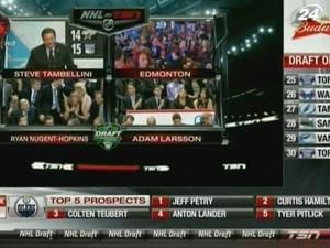 Первым номером драфта стал Райан Ньюджент-Хопкинс Первым номером драфта стал Райан Ньюджент-Хопкинс