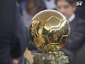 УЄФА поверне нагороду найкращому гравцю Європи