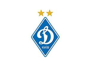 С нового сезона киевское "Динамо" будет иметь новую эмблему и форму