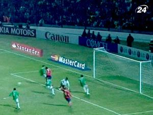 Зборная Коста-Рики обыграла Боливию