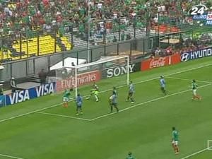 Юношеская сборная Мексики получила титул чемпиона мира Юношеская сборная Мексики получила титул чемпиона мира