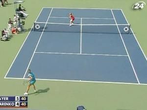 Катерина Бондаренко повернулася в сотню найсильніших Катерина Бондаренко повернулася в сотню найсильніших