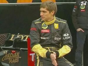 "Lotus Renault" не подвергает сомнению позицию Виталия Петрова "Lotus Renault" не подвергает сомнению позицию Виталия Петрова