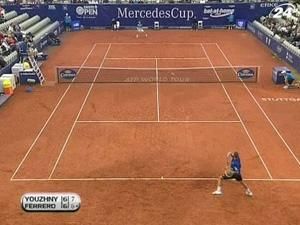 Хуан-Карлос Ферреро пробился в четвертьфинал Хуан-Карлос Ферреро пробился в четвертьфинал